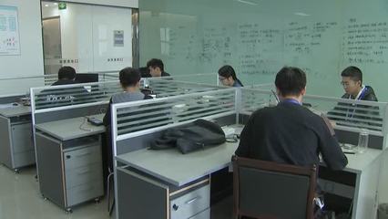 市開發(fā)區(qū)大力發(fā)展樓宇經(jīng)濟(jì) 抓好服務(wù)管理、推廣特色模式